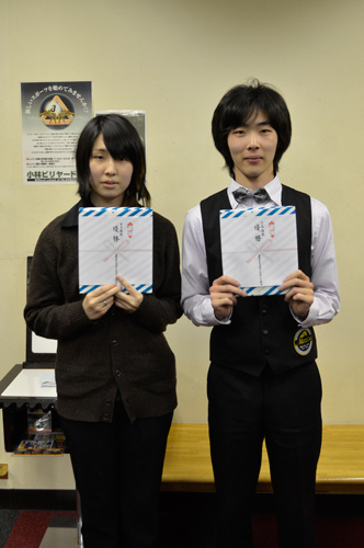 zenkan_winners.jpg