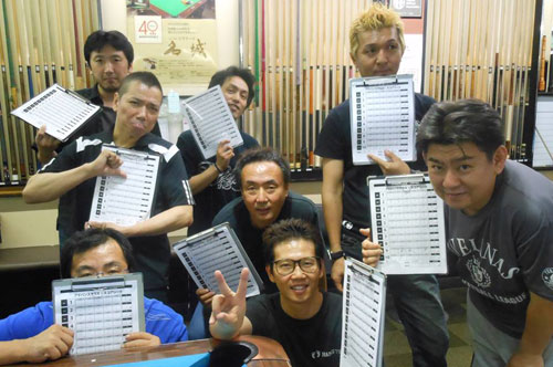 14kentei_meijo.jpg