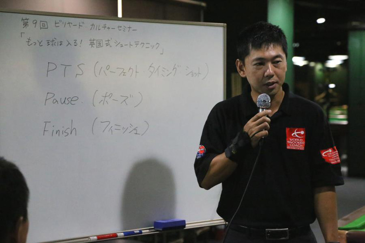 14snookerseminar_jd.jpg