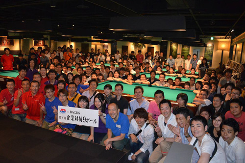 6thkitaico_gath.jpg