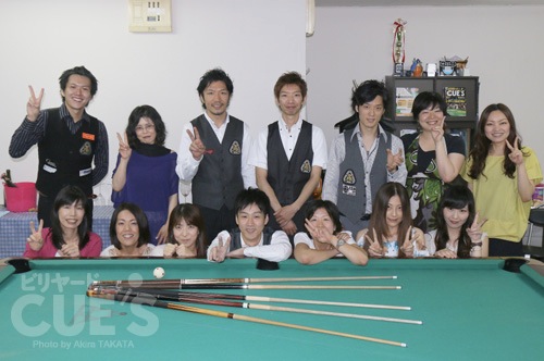 ps_gath_th.jpg