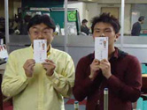 04_021.jpg