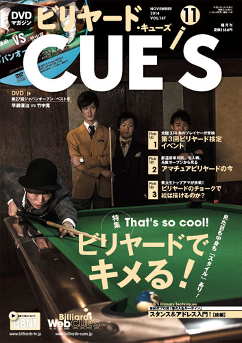 1411_cover.jpg