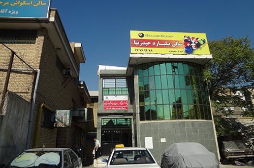 14fujima_place.jpg