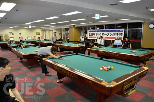 141_cue.jpg