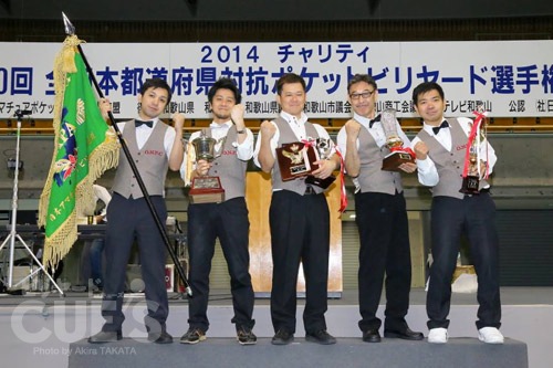 14ajpb_okinawa.jpg