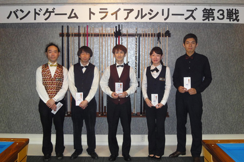 14bts3_prize.jpg
