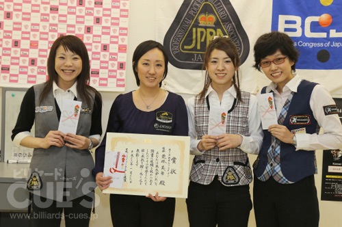 14kansai_women_th.jpg