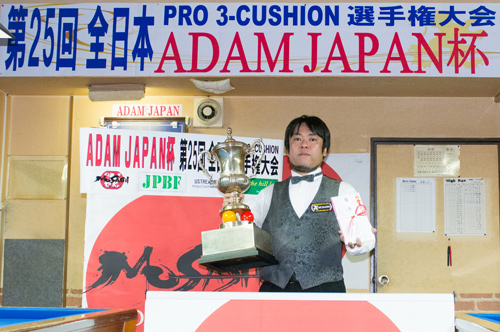 14pro3c_tanabe.jpg