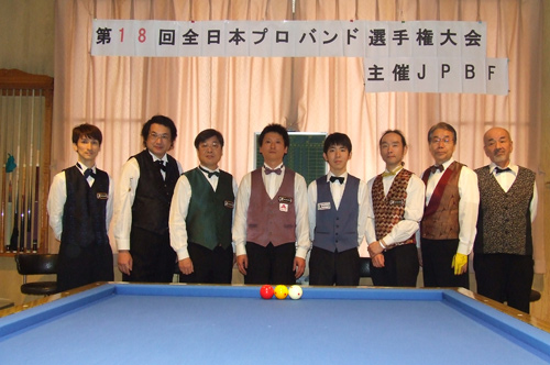 14proband_8.jpg