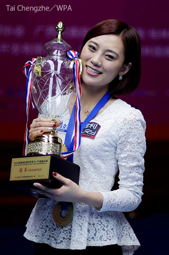 14wnc_liu.jpg