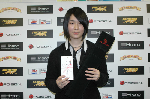9ballcla_konishi.JPG