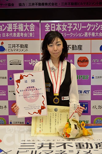 ajl3c_winner.jpg