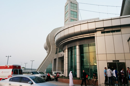 arutaph_outer.jpg