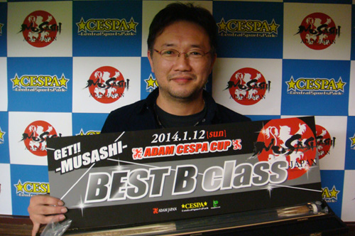 cespa_watanabe.jpg