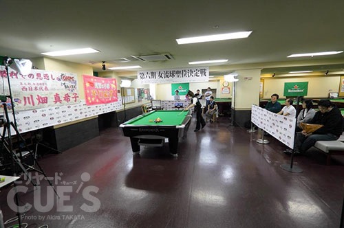 jkyusei_hall2.jpg