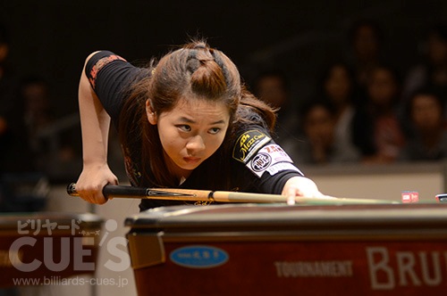 jo2105_wu.jpg