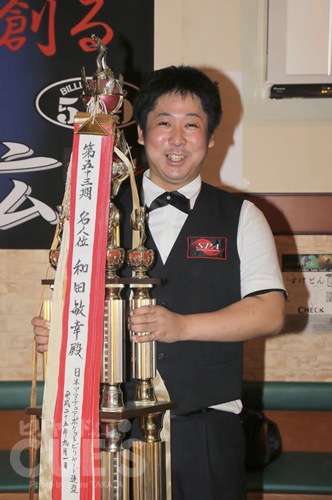 meiji_kijitro_th.jpg