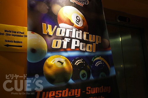 wcop28_tn.jpg