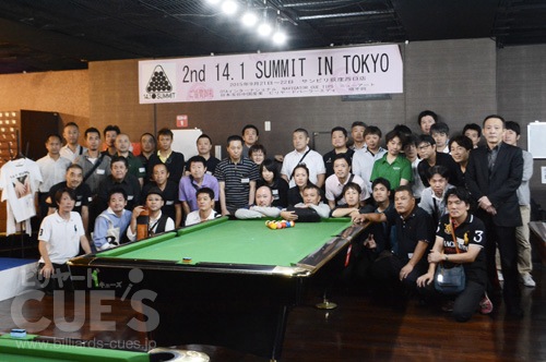 141sumto_gath_th.jpg