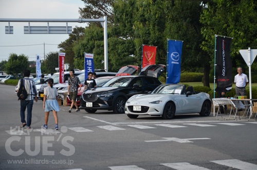 15nskevent_car.jpg