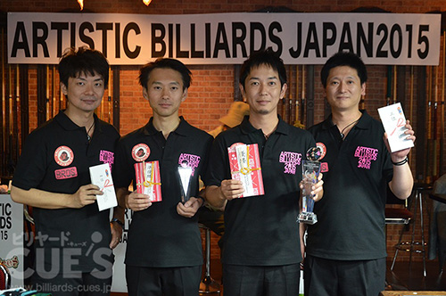 artjapan_b4.jpg