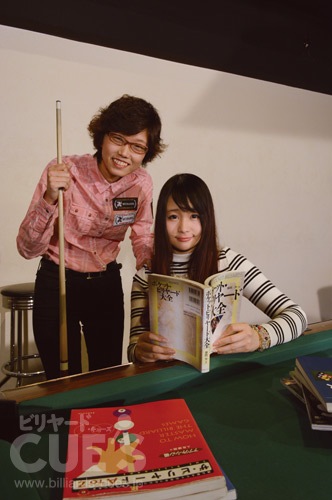 15cues05_akanenouchi.jpg