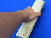 newart1_koji3_th.jpg