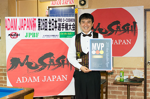 jpbf2015_umeda.jpg