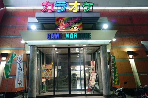 sugihara_enter.jpg