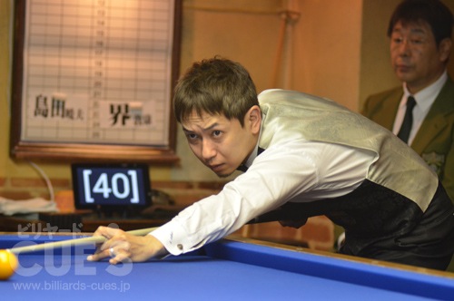 153cajfinal_sakai.jpg