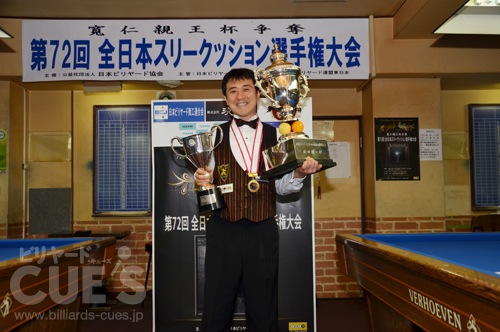 153cajfinal_winner.jpg