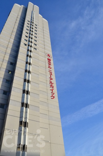 15aj_hotel.jpg