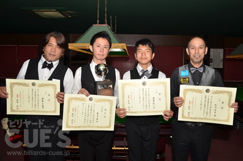 15snookeraj_top4.jpg