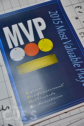 adam3c_mvp.jpg