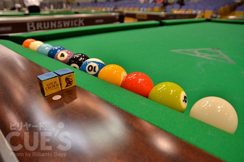 ajc11_ball.jpg