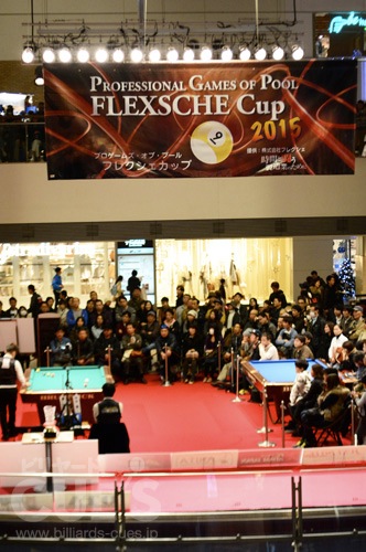 flex2_hall_th.jpg