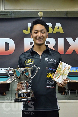 gpe5_winner.jpg