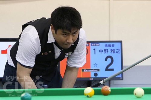 kyusei10_nakanoa.jpg