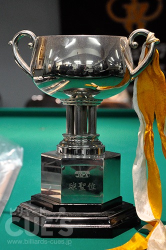 kyuseic_cup.jpg
