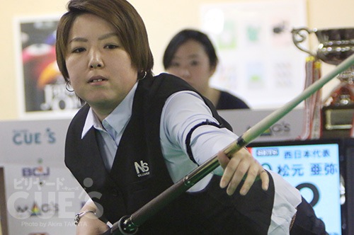 kyuseiwc_matsumoto.jpg