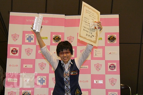 kyusyul_winner.jpg