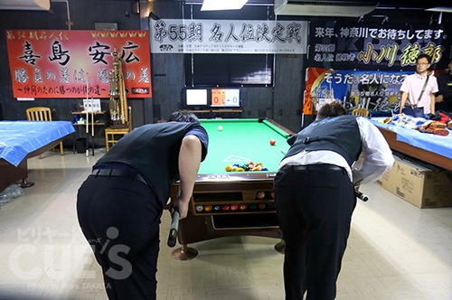 meijin27_lag.jpg