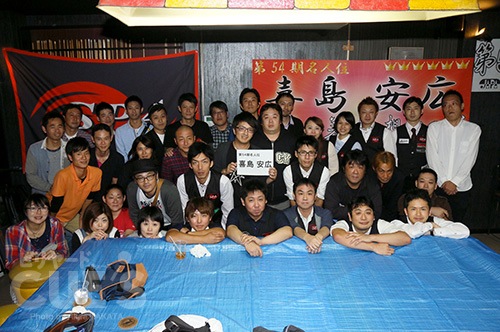 meijin27_spa.jpg