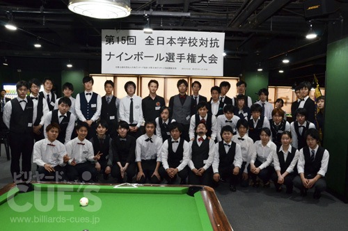 school_gath_th.jpg