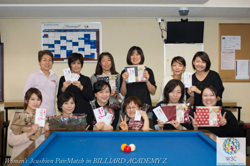 w3c_gath.jpg