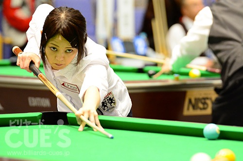 ajcs07_yukawa.jpg