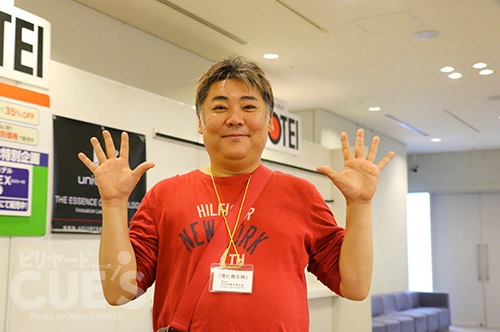 special36_narumi.jpg