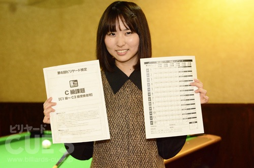 0602ken_yashiro_th.jpg