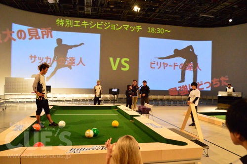 16billiccerkansai_hall.jpg